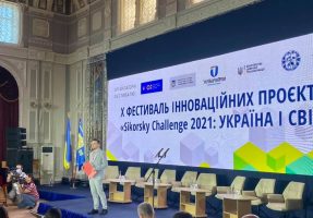 Відкриття ювілейного X Фестивалю інноваційних проєктів “SikorskyChallenge 2021:Україна і світ”