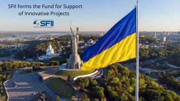 ДІФКУ формує Фонд підтримки інноваційних проектів