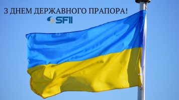 Вітаємо з Днем Державного прапора України !