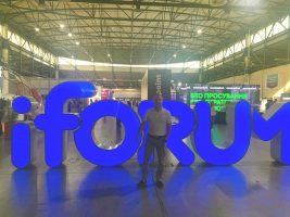 Представники ДІФКУ взяли участь в iForum-2023