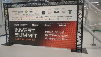 Розпочав роботу – International Invest Summit 2025 – День 1