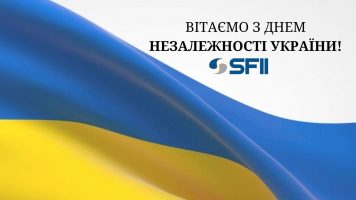 Вітаємо з Днем Незалежності України!