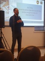 ДІФКУ долучилася до першої у 2026 році зустрічі платформи «Діалог влади та бізнесу» на Рівненщині