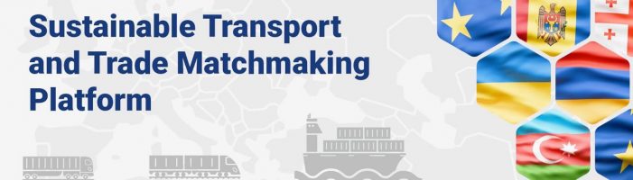 Запрошуємо українські компанії та підприємців доєднатися до міжнародної платформи STaTMP