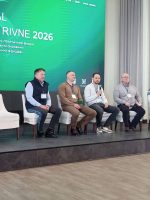 ДІФКУ підтримує інноваційний розвиток промисловості